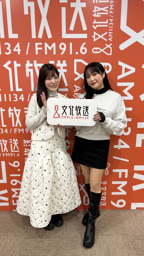 KeI. (@kei_fragments) / Posts / X