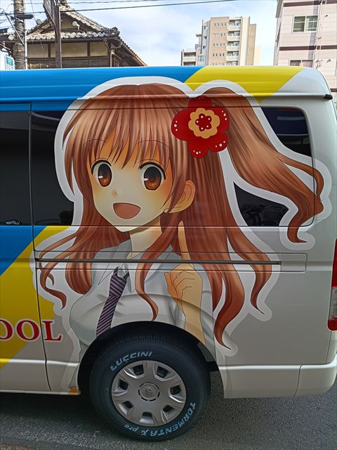 MaKO (@twmako) / Posts / X