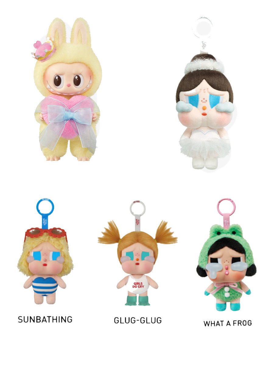 POPMART　ラブブ3種➕クライベイビー➕スカルパンダ5種セット【正規品】 🍒🍒 #スカルパンダ #skullpanda #labubu #ラブブ #crybaby #クライ