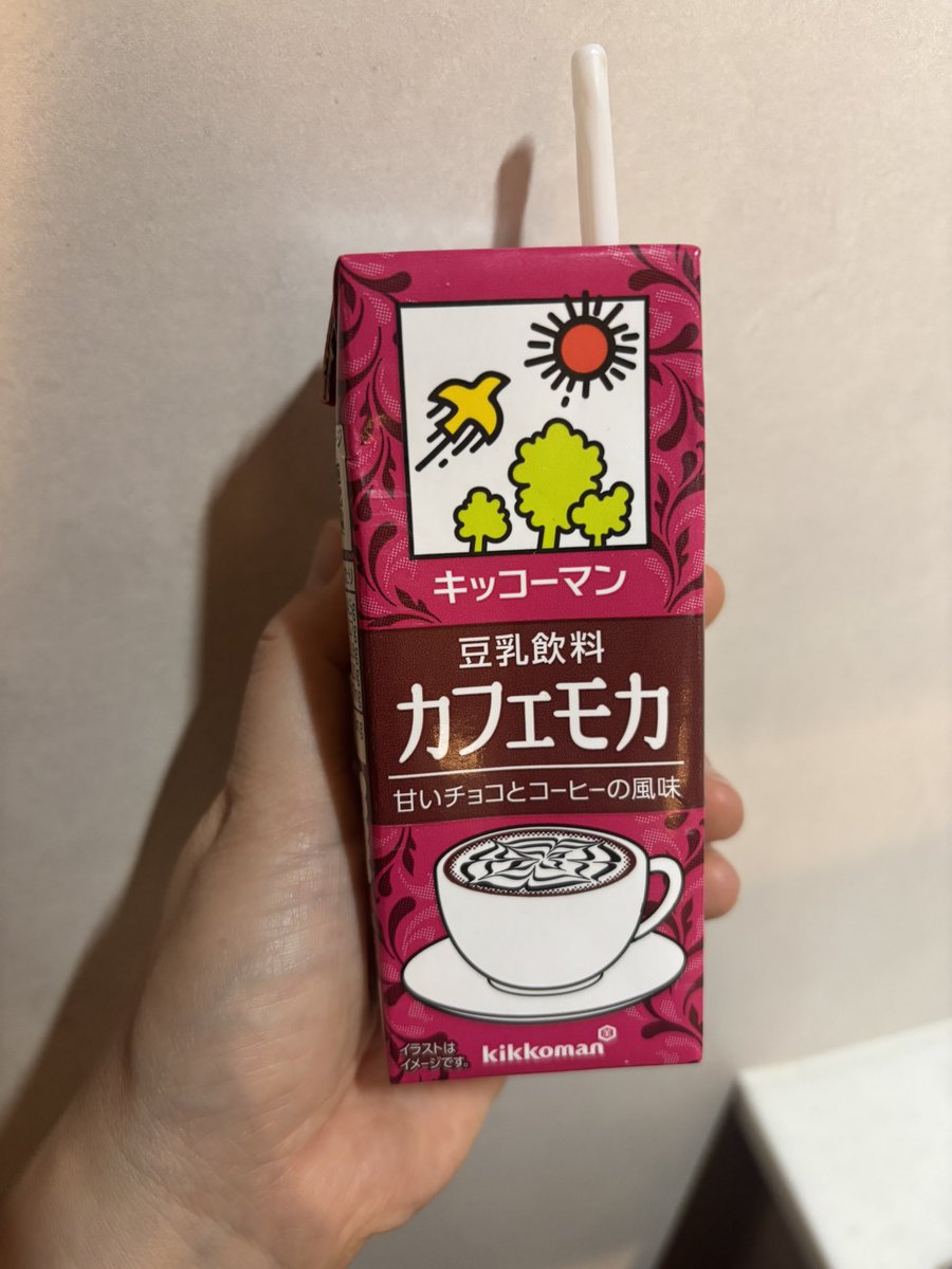 sasaaya's tweet photo. コーヒーはどこへ行った？って感じの少し薄めのココア味でした👅でも結構好き😊 https://t.co/hi2afL0FEs