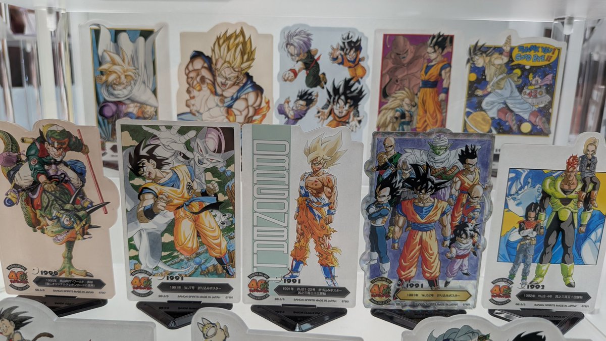 ★限定20セット★ 未来を見通す石☆【GSオブシディアン＆ドラゴンカード】❤️ ドラゴンボール × 一番くじ 11月29日よりあのシーンが立体化して登場!