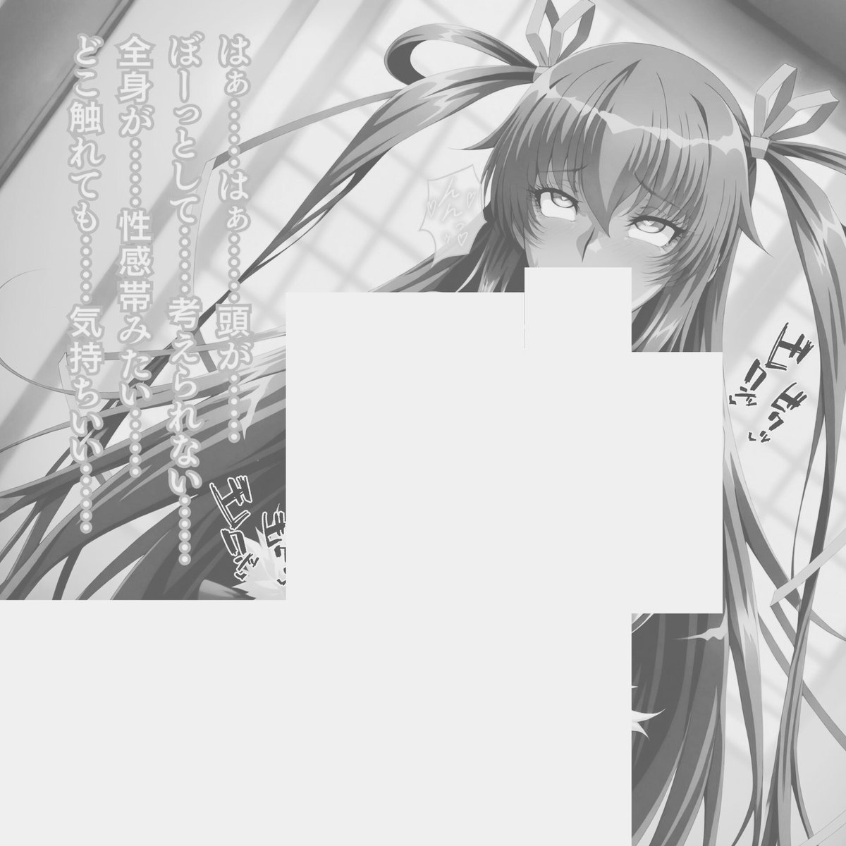 のいまん tweet media