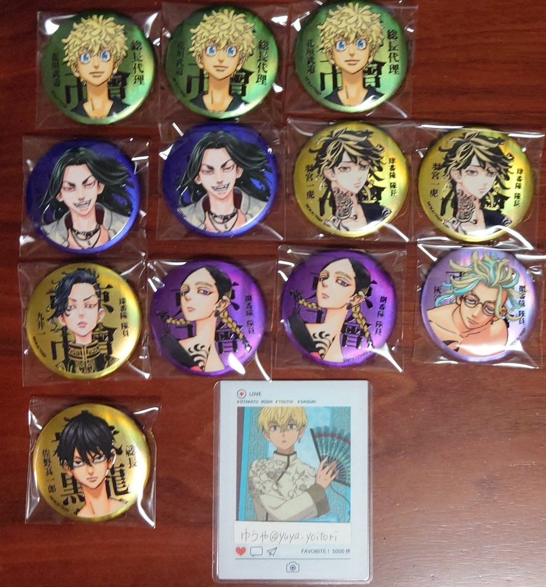 交換/譲渡】東京リベンジャーズ 東リベ マイキーマート 最後の世界線