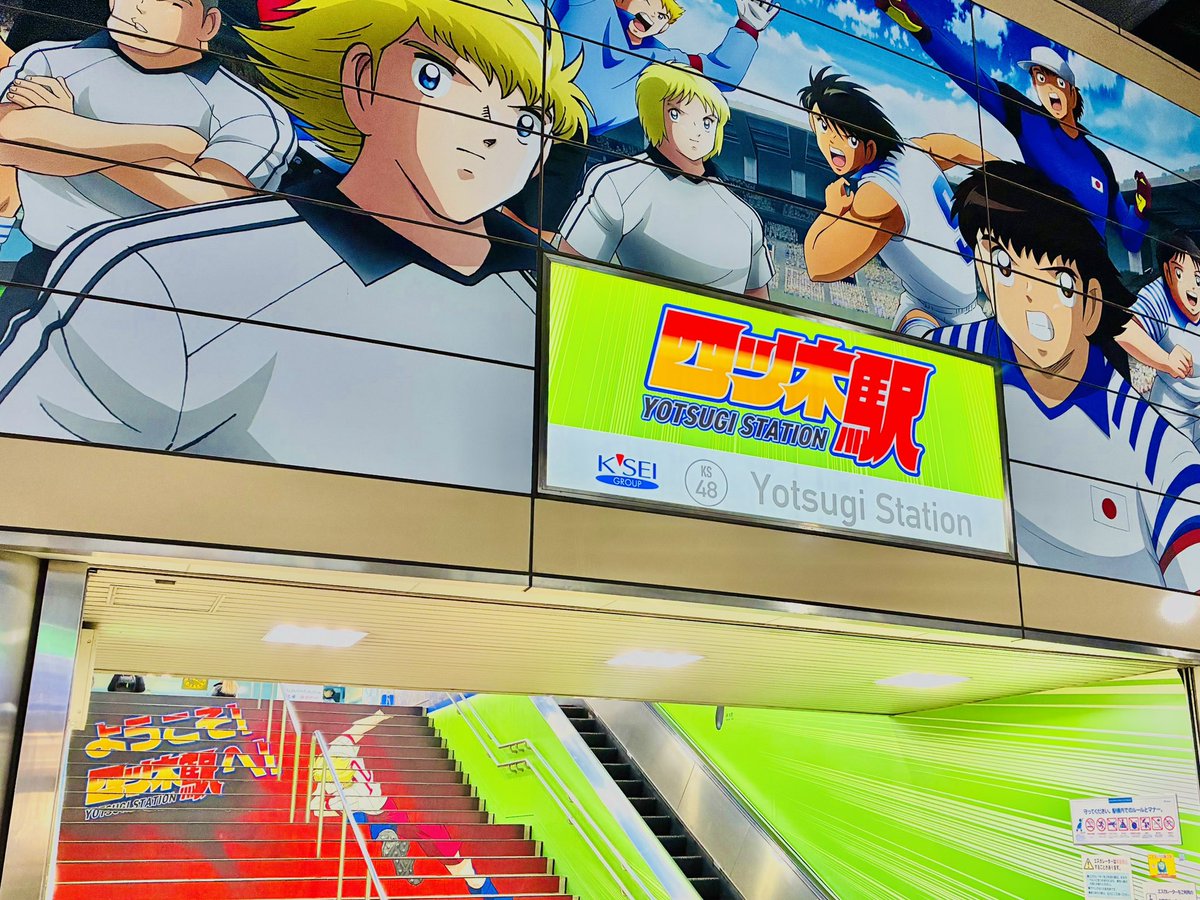 まっちゃん (@desmohiro) / Posts / X