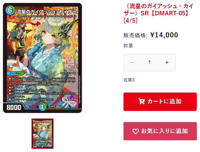 ☆ ハレ さま 専用 ☆ ☆ ハレ さま 専用 ハレ さま 専用 ☆ HARE（ハレ）の「【UNDERGROUND