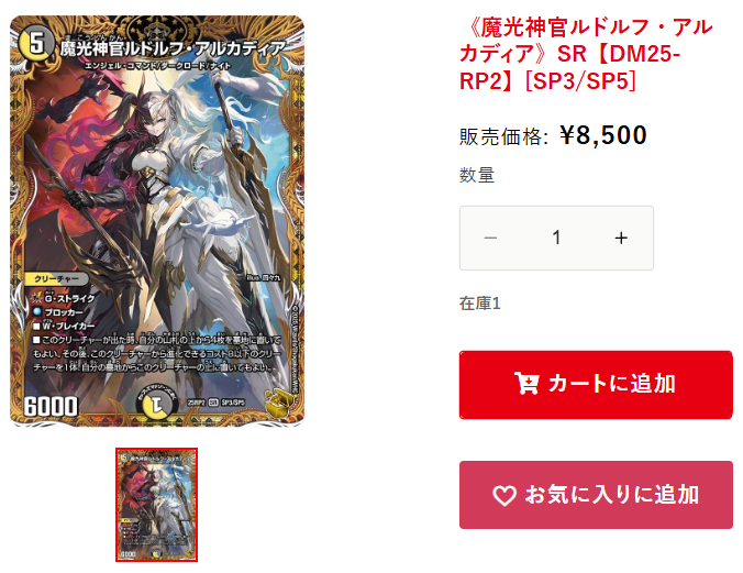 ☆ ハレ さま 専用 ☆ ☆ ハレ さま 専用 ハレ さま 専用 ☆ HARE（ハレ）の「【UNDERGROUND