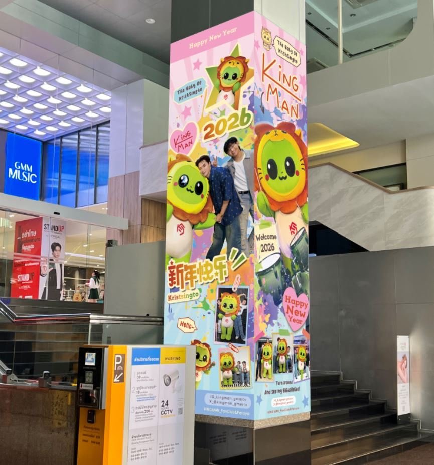 tinawang813's tweet image. 12.31, 3:00 p.m.
we will see it⬇️⬇️⬇️

👑Thank you list👑

Tina.W@tinawang813,Peraya Myanmar Fans,S豆小七, 月月, 邓张氏_豆包, @_1215hana, Skye, @rainbowluvluv03, @be_kind_rewind, 赵十亿, 番茄不炒蛋, @gfyyeCROj3w, Shinee, Lucky, Dalila, 萧瑾, LinNANA, 包包陈, MiaoMiao, 彭彭, 心雨,…