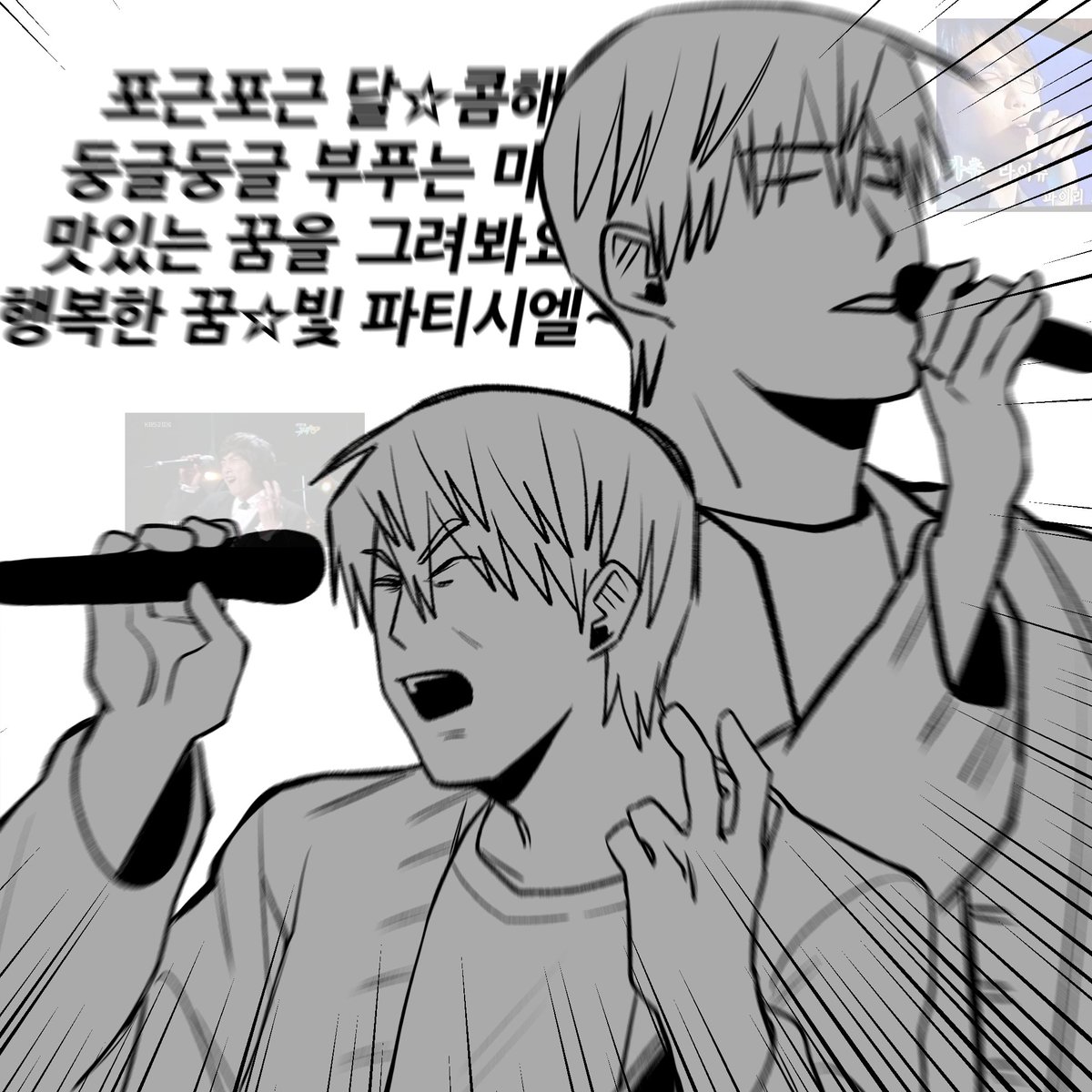 강도 tweet media