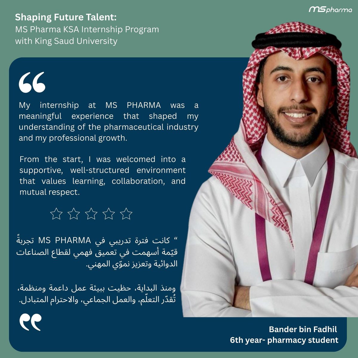 MS Pharma tweet media