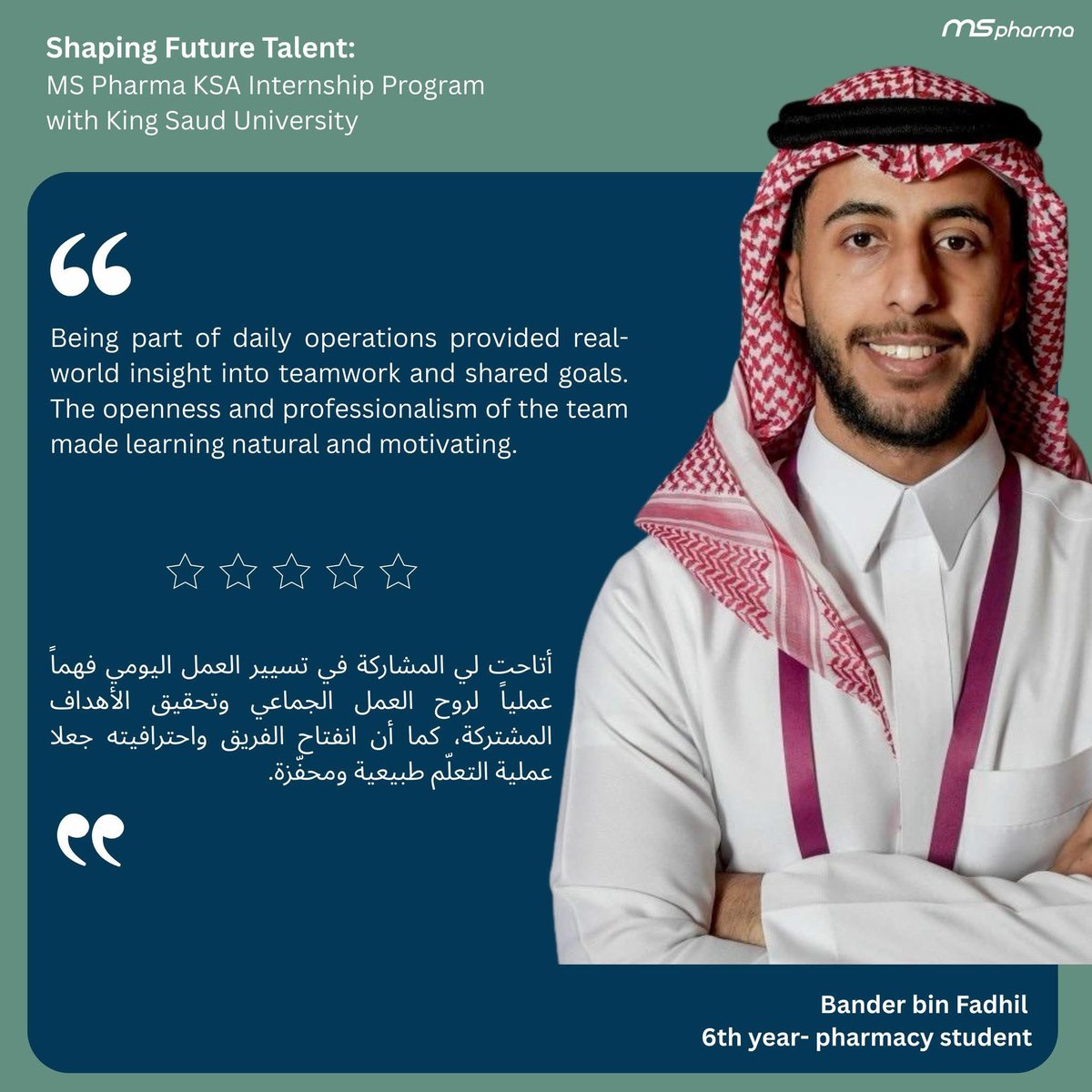 MS Pharma tweet media