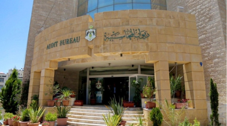 تقرير ديوان المحاسبة 2024: رؤساء أقسام بلا موظفين في دائرة العطاءات الحكومية بالأشغال 