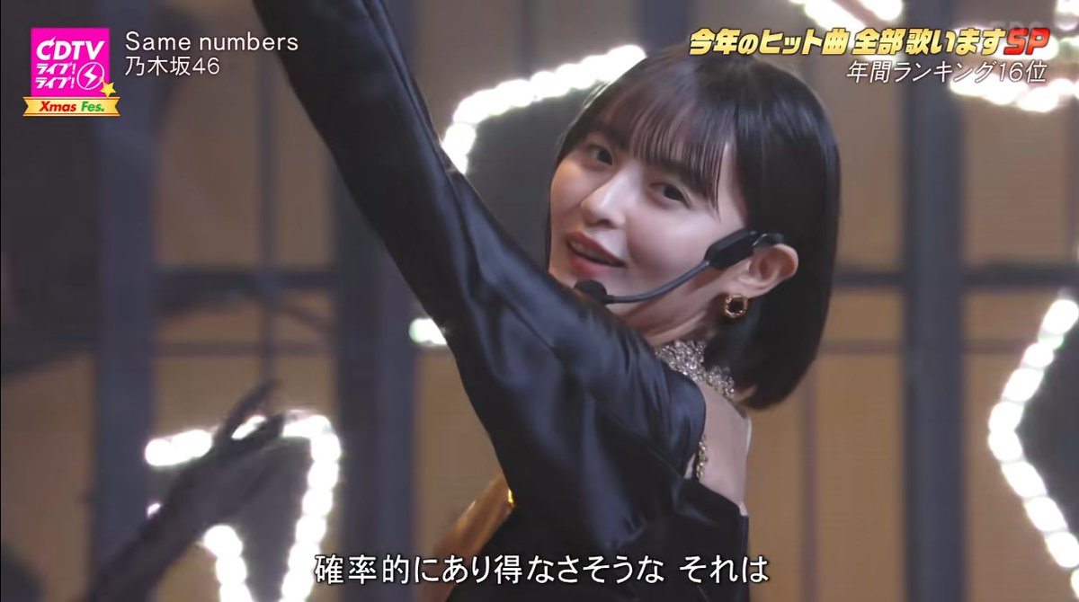 SPNnさま確認ページ♡ NEXZカムバ特典 チェックインシートのポイントまとめ | NEXZ大好き