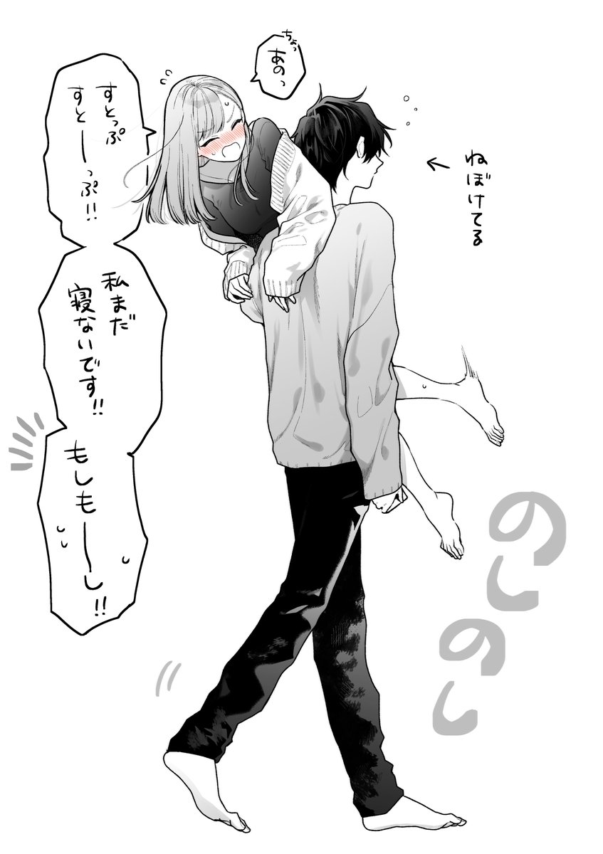 ふどのふどう tweet media