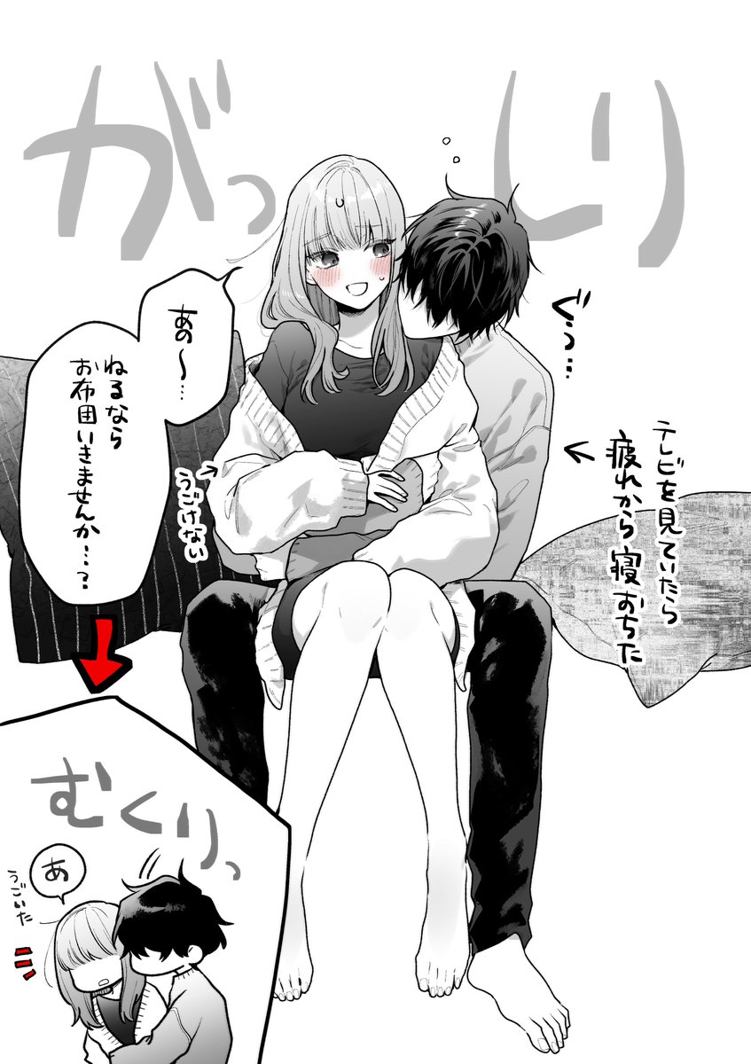 ふどのふどう tweet media