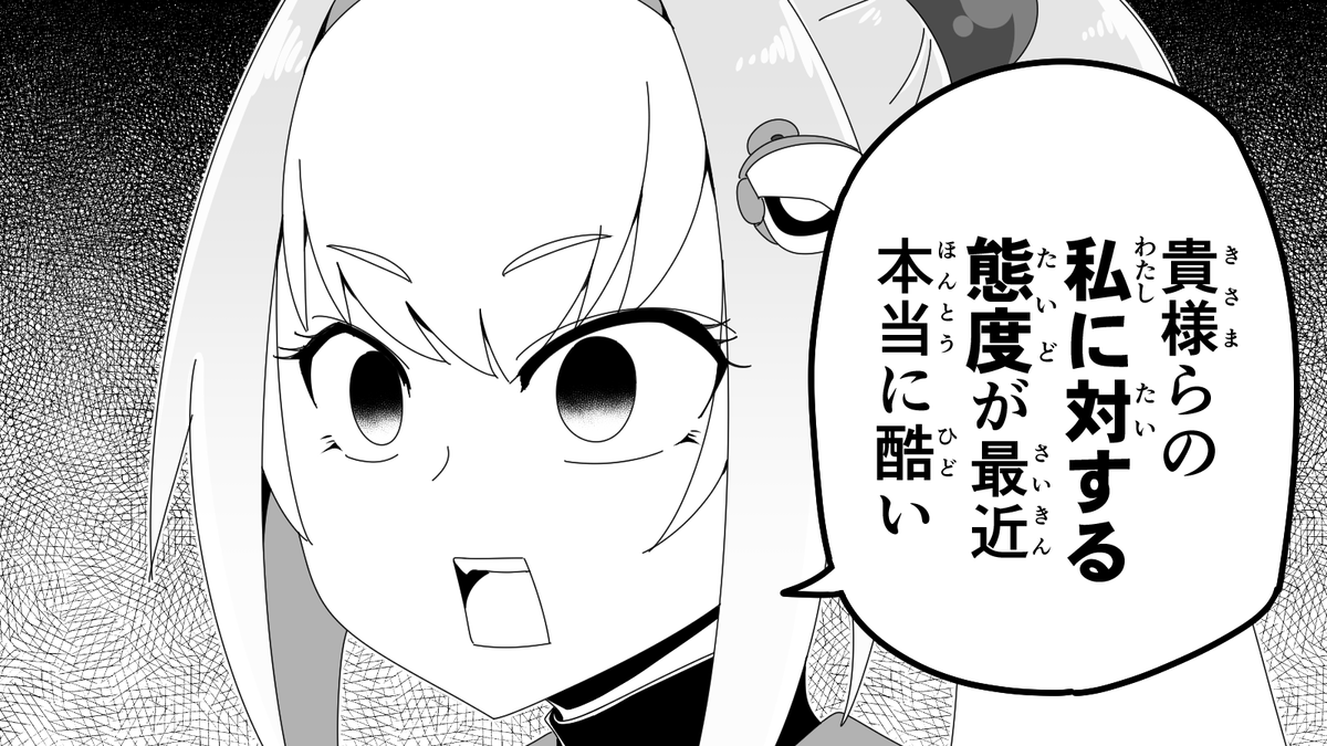 クリスマス目前おボンバーガールリプ画像4連打🎄 