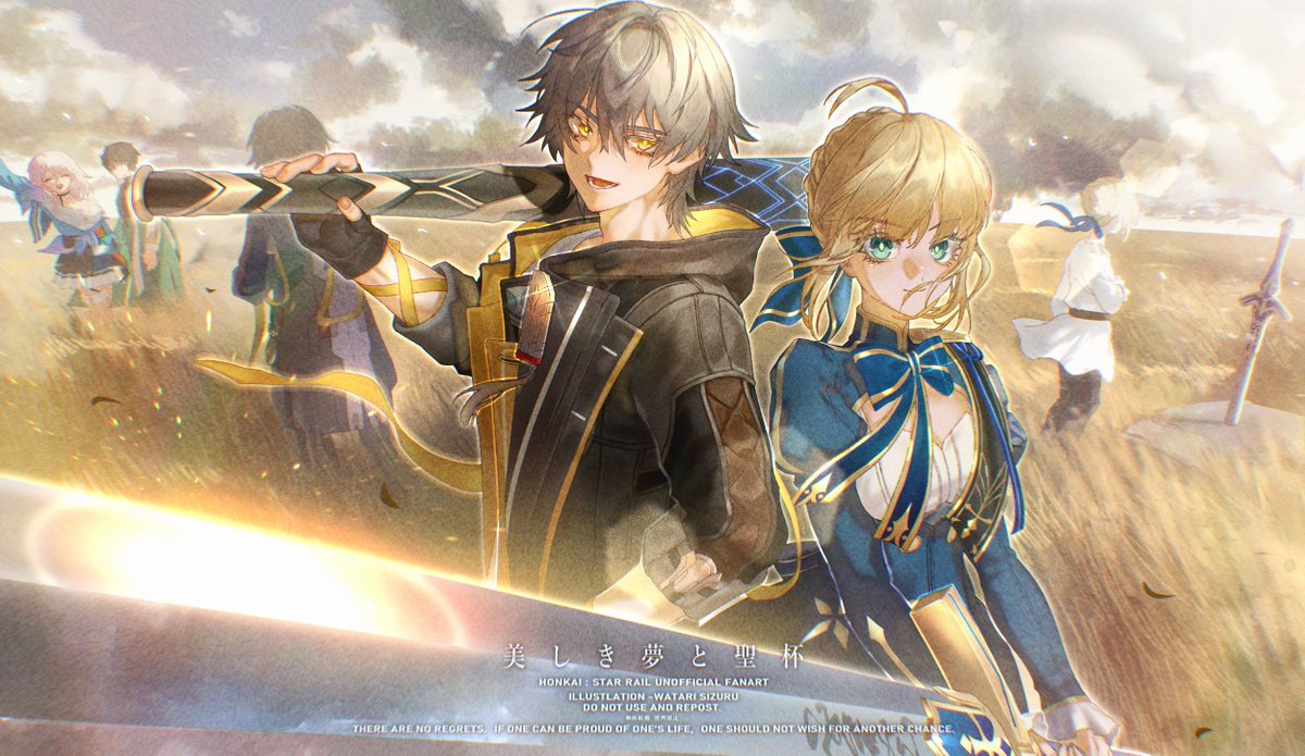 渉しづる tweet media