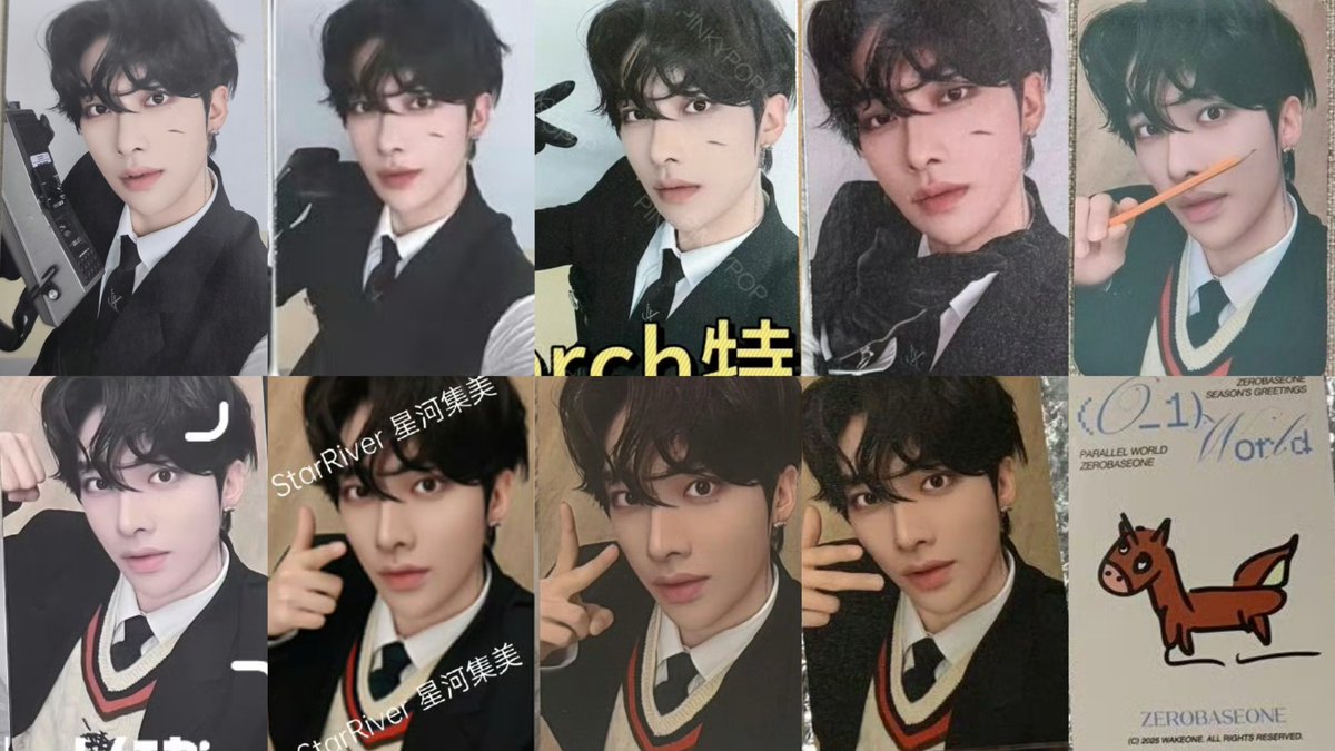 TTtopazz's tweet image. RICKY 2026 SEASON'S GREETINGS '(0_1) World'
1 secret message pc+8 pobs:
secret msg pc/Aladin/Mnet Plus Merch/Apple music 1.0/yes24
Plus Chat/Starriver/Ktown4u/Apple Music2.0+card back