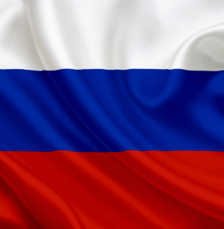 🚨Bureau : La Banca di Russia considera l'apertura agli investitori non qualificati per l'acquisto di criptovalute.