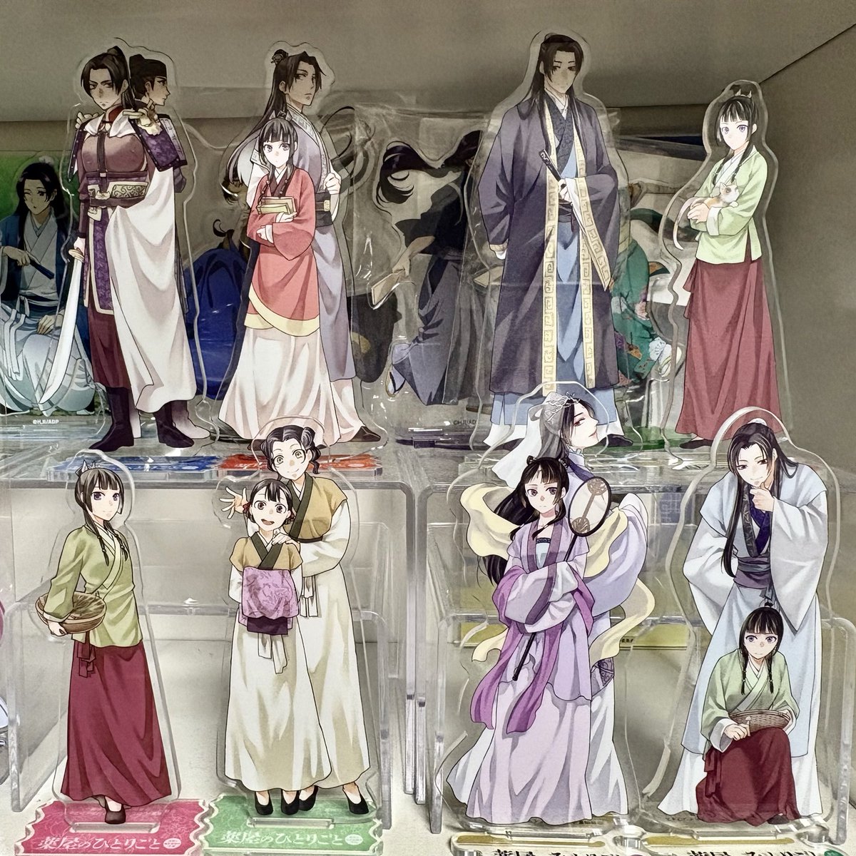 サンデーGX1月号と薬屋のひとりごと21巻特装版＆通常版がやっと手元に