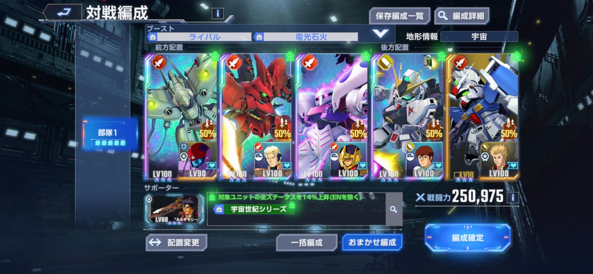栗原 貴大 tweet media