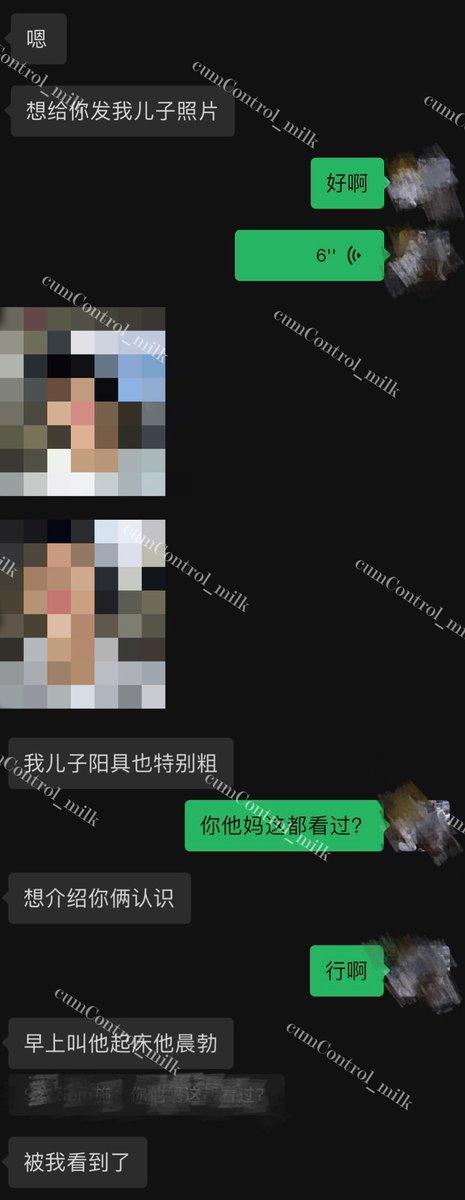 cumControl_milk's tweet photo. 《肌肉父子1》
已婚肌肉人父贱狗给老子上贡自己的肌肉儿子
当小说照进现实，我还真有点把持不住
@cumControl_milk 
#肌肉m #肌肉贱狗 https://t.co/zUuaLg7fx4