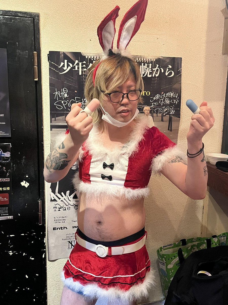 ♡あいにゃん♡　ニュースキン製品 あいにゃん🐈 (@ainyan__o) / Posts / X