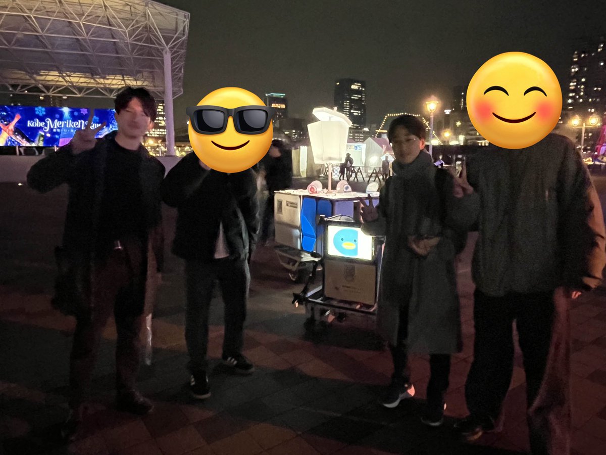 あかさま | 山本 泰資 tweet media