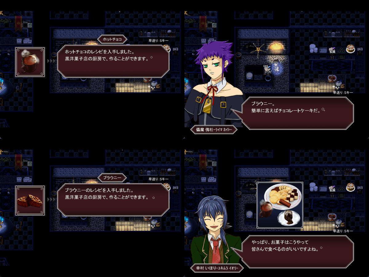BWcatsw's tweet photo. ☀️３作品構成の長編RPG「オルサフィニス」🌙公開中！
https://t.co/hNNetxMHJX
ダークファンタジーで少年漫画のようなキャラとの絡みやシナリオ展開が強み。
モード選択でサクサク戦闘と戦略性の高い戦闘を選べます。 https://t.co/Zjgg10i8cU