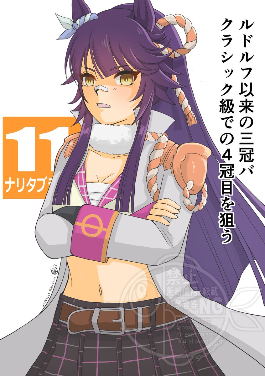 ⭐︎ヤマ⭐︎ ヤマさん (@NSX5017) / Posts / X