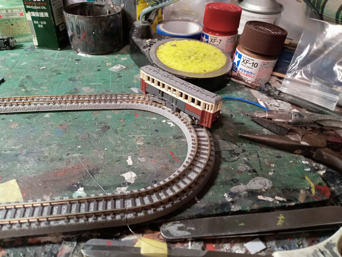 あおぞら電車 (@Aozoradensya) / Posts / X