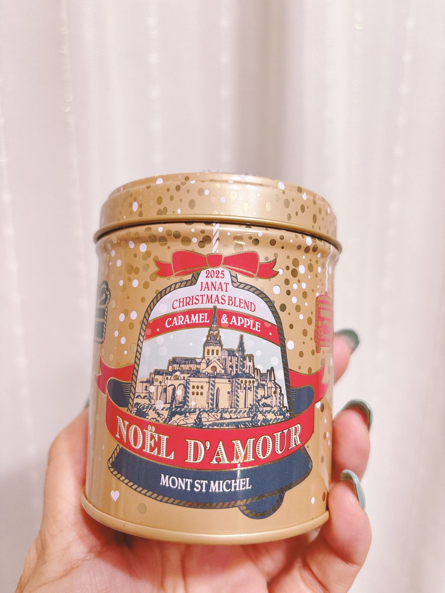 フランス紅茶・ジャンナッツ🐱🐱 (@janat_official) / Posts / X