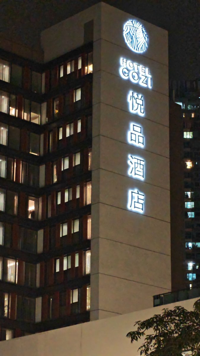 有冇人喺呢度 😳😳😳