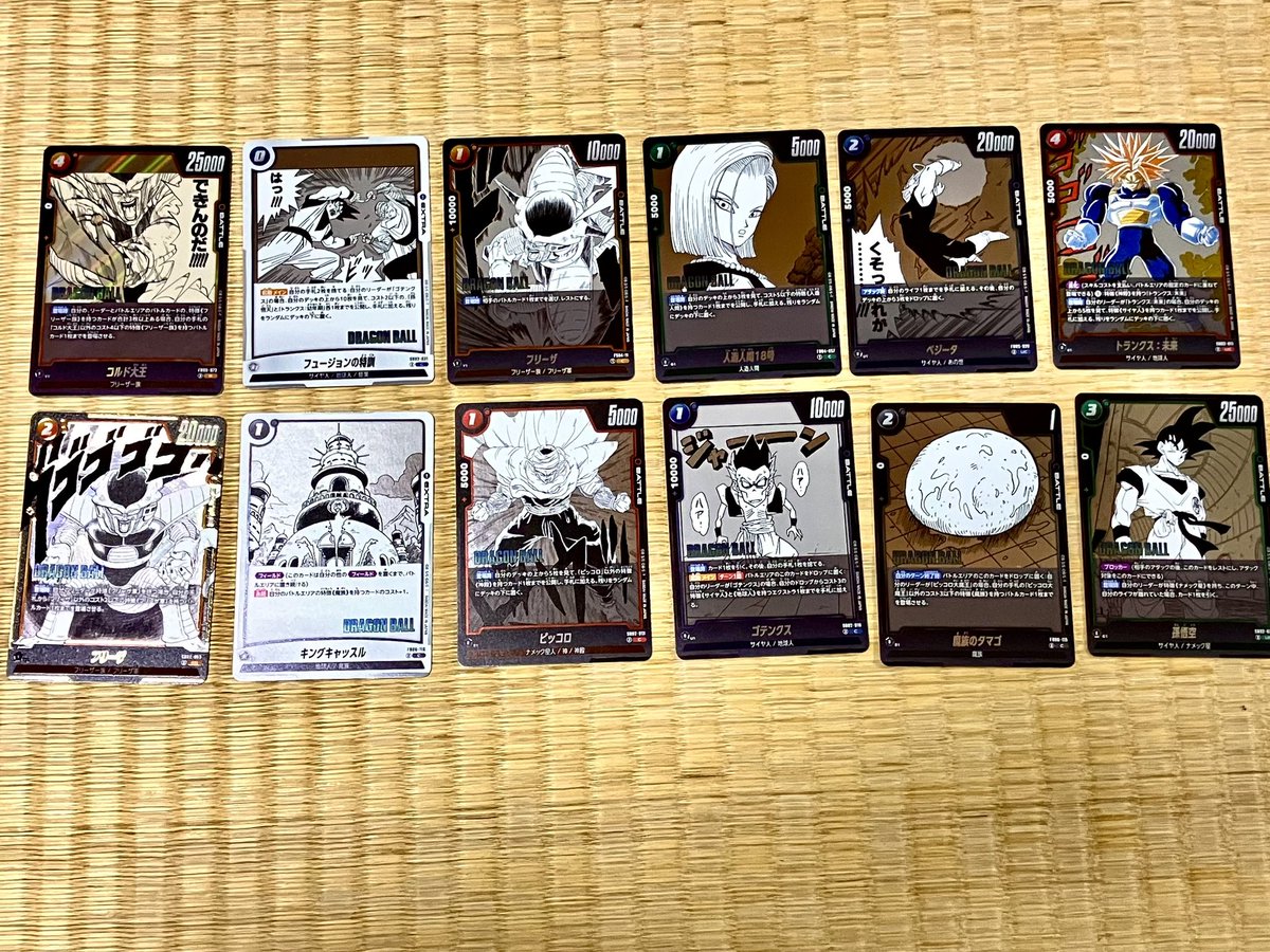 うめたろー (@umetaro54db) / Posts / X