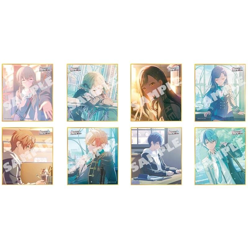 アニメイトで取扱中！ プロセカ ミニ色紙コレクション 第57弾B Turning