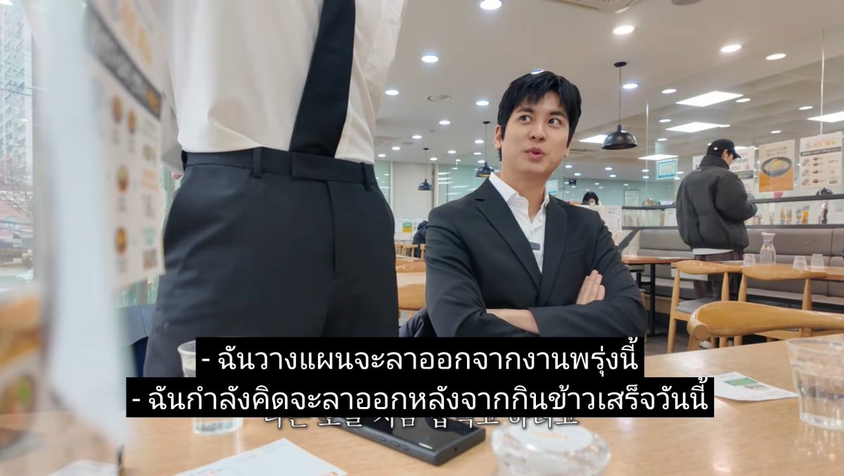 Np_LittleBee's tweet image. มาทำงานยังไม่ถึง24ชม. แต่วางแผนจะลาออกกันแล้ว เริ่ดจีงงง🤣🤣