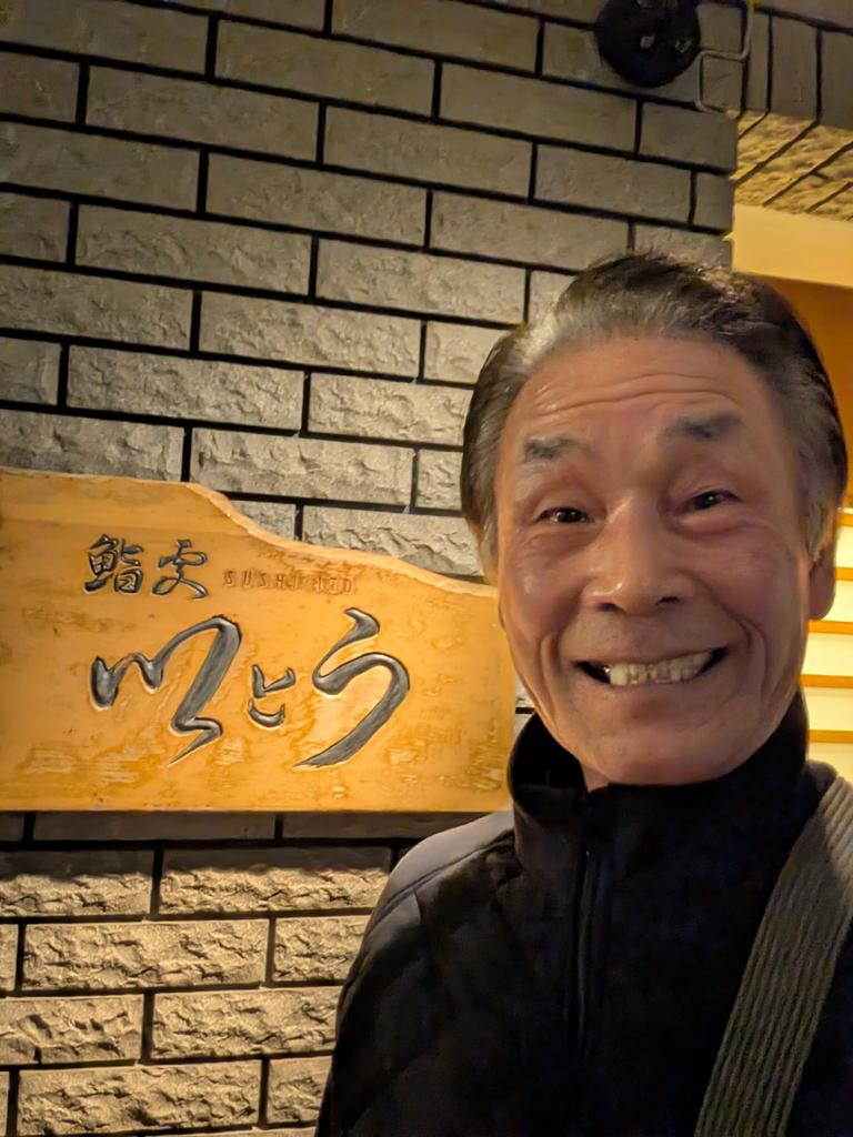 おぼん (@fg1cq03oSpM70eR) / Posts / X