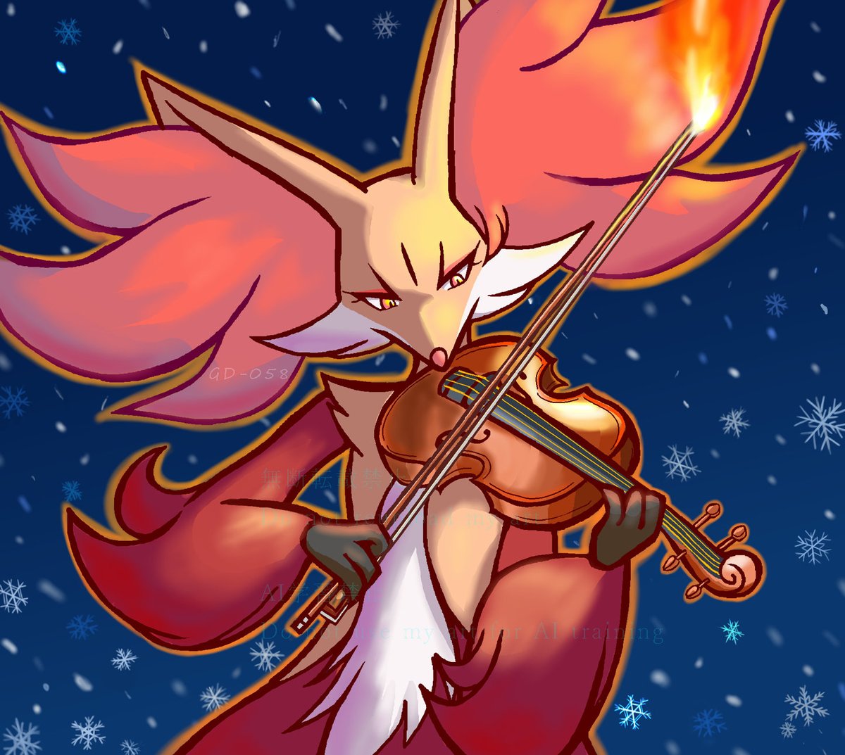 黒狐 (@inaba_darkfox) / Posts / X