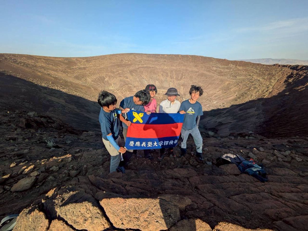 2025年は大躍進の年だった。
来年もよろしくなぁ！！
#探検部
#慶應義塾大学