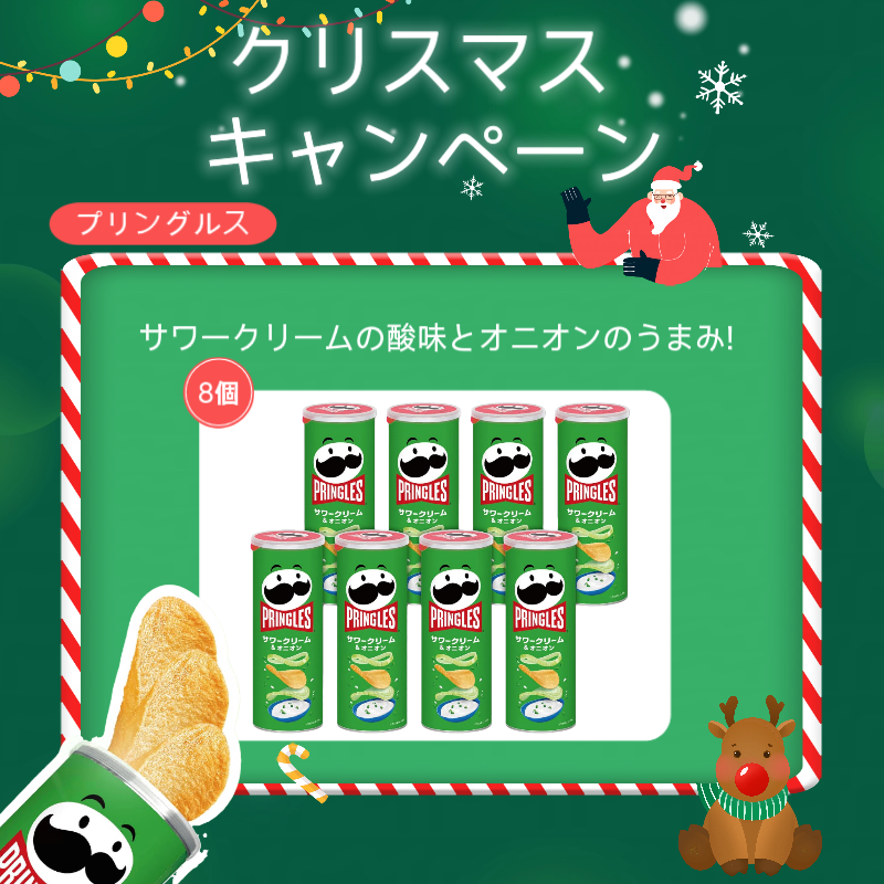 クワトロ (@ir24KVxifX29490) / Posts / X