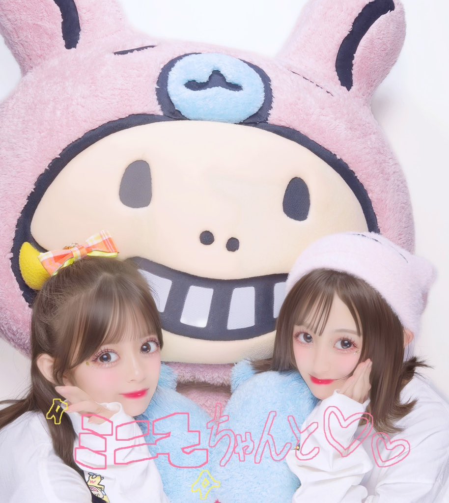 田中すみれ (@Suuchan_t) / Posts / X