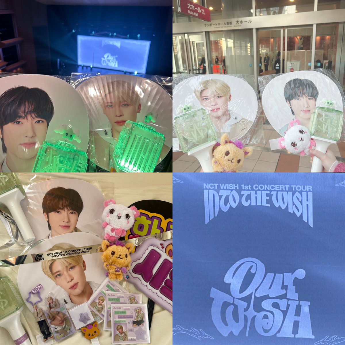 치즈(chizu)✩.*˚ tweet media