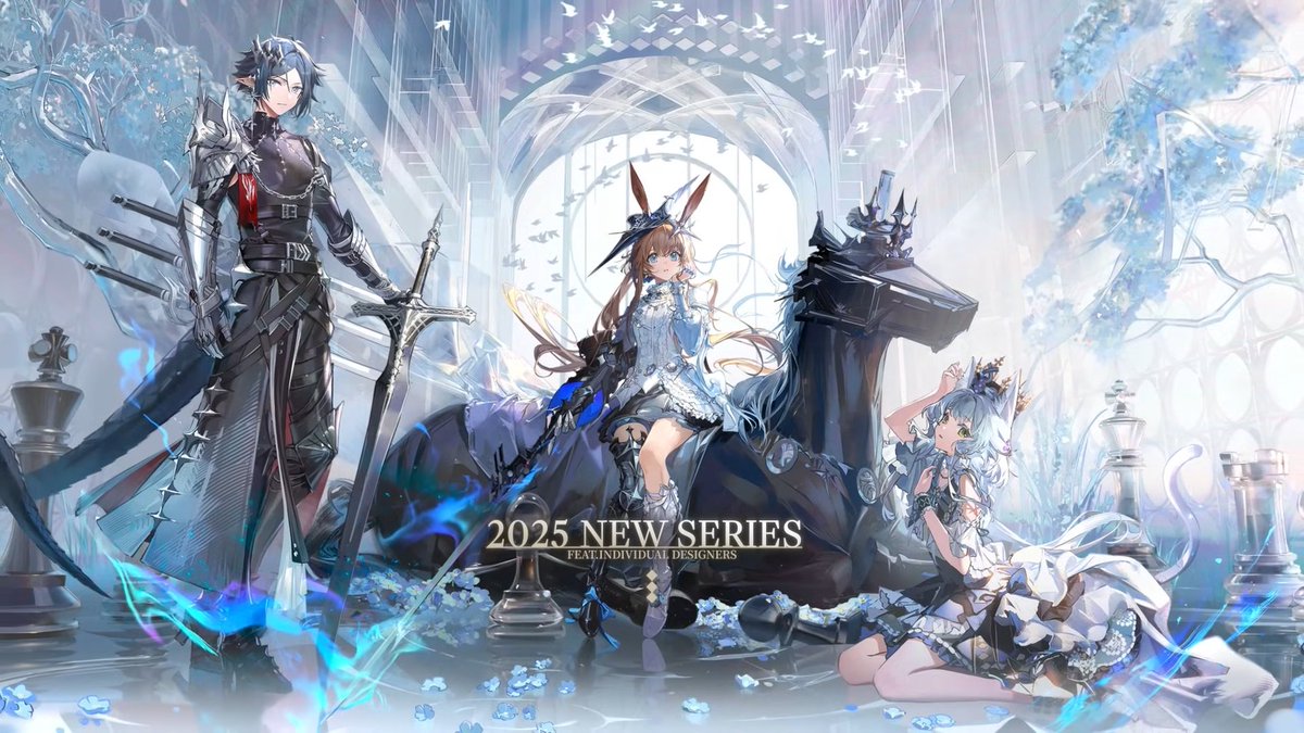 買います #アークナイツ