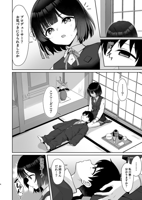 通販
https://t.co/wbAYeH38zu 