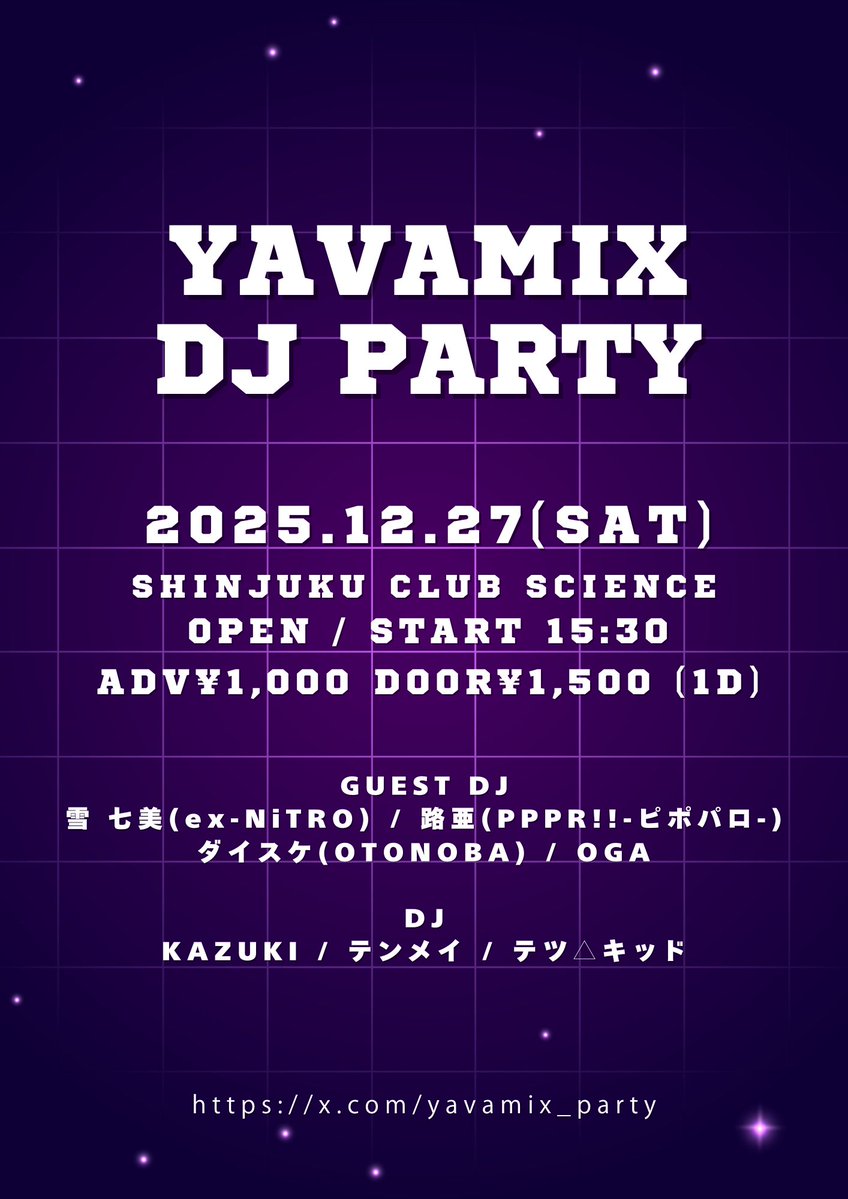 KAZUKI (@kashiwa6991) / Posts / X