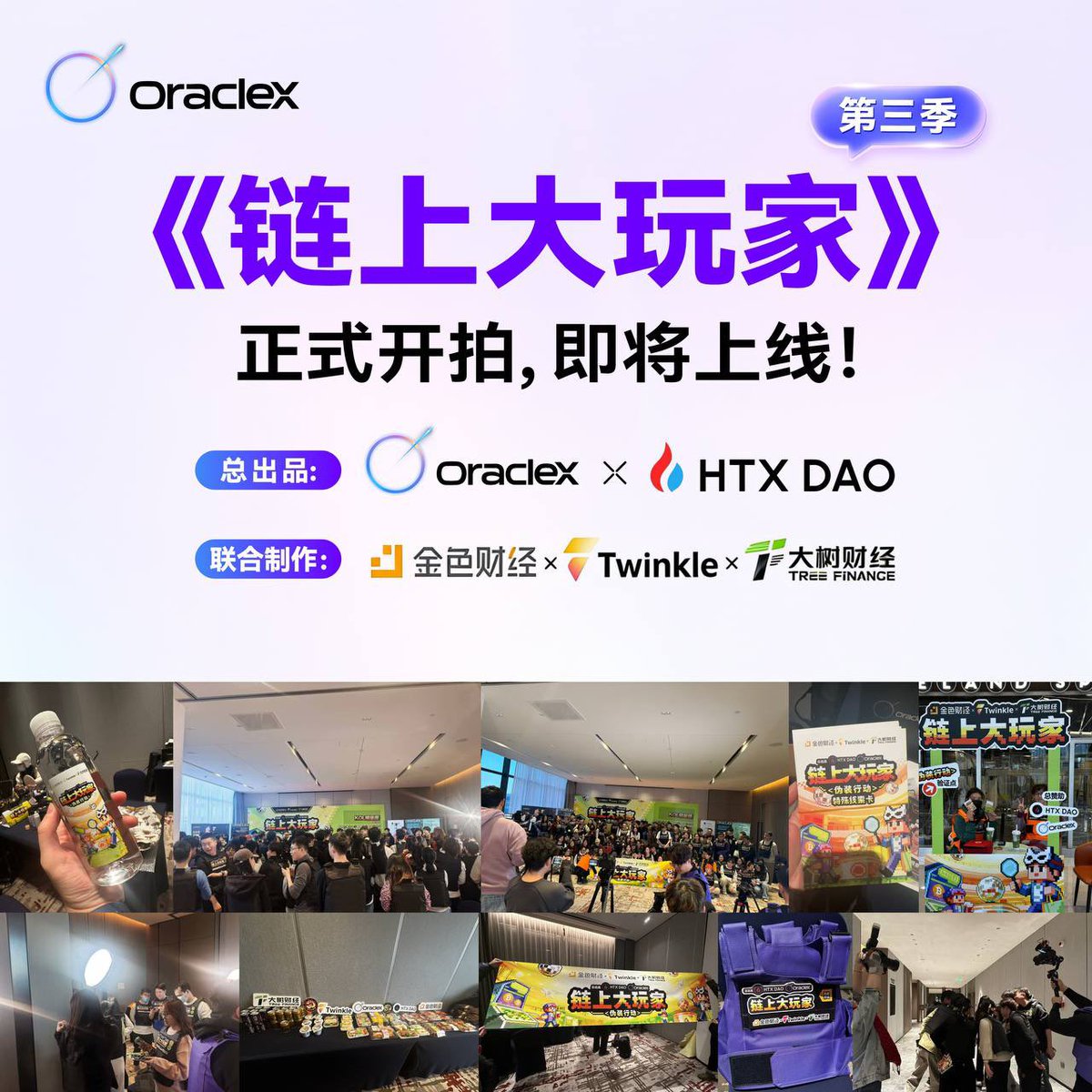 Moosa13📈 tweet media