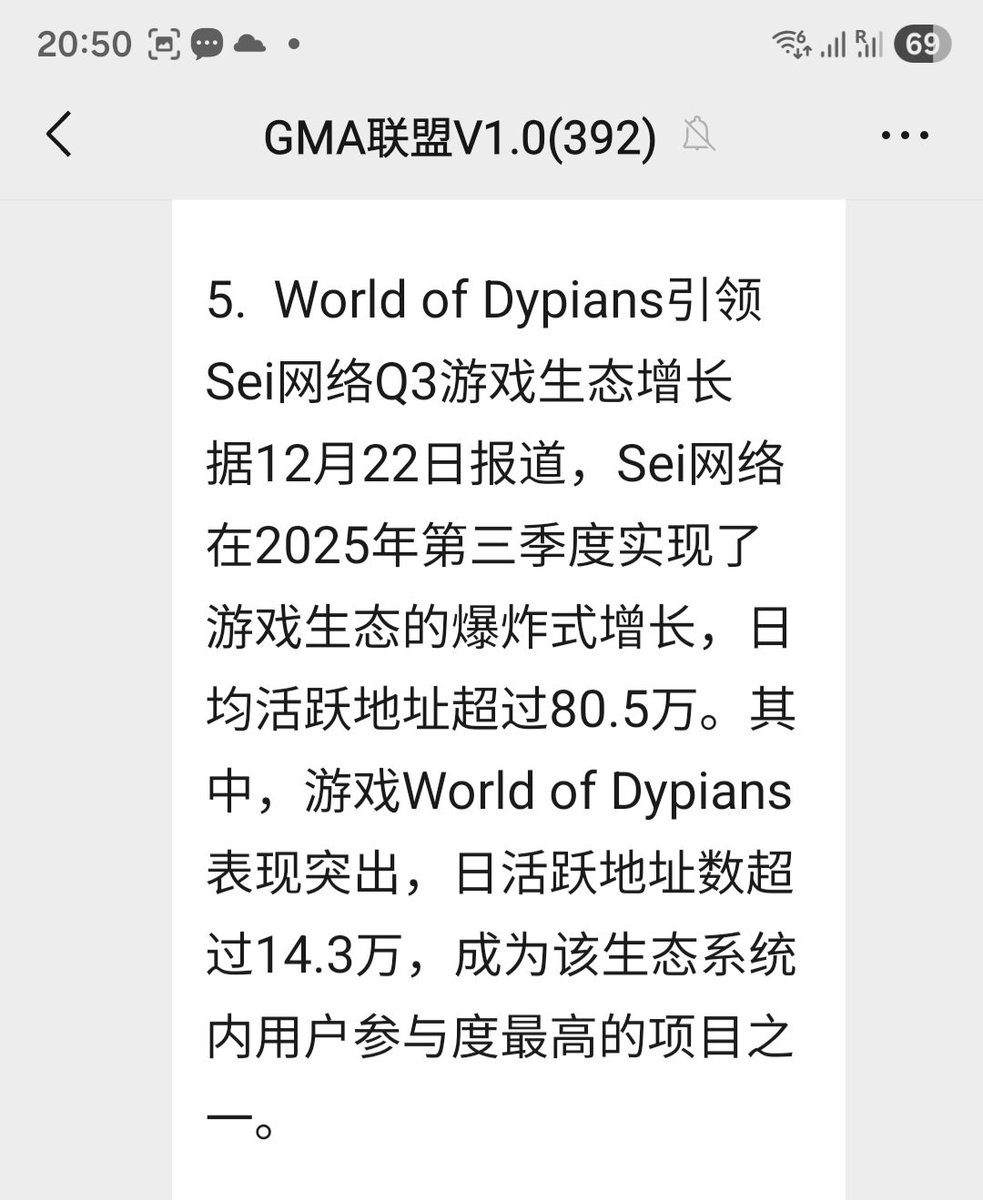 Cathy姐玩链游 tweet media