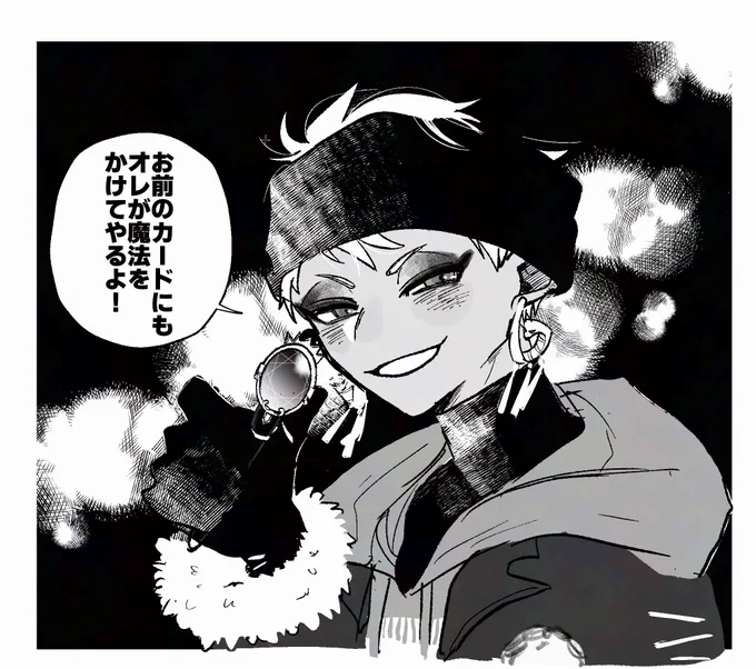 さすがにドメロい 
