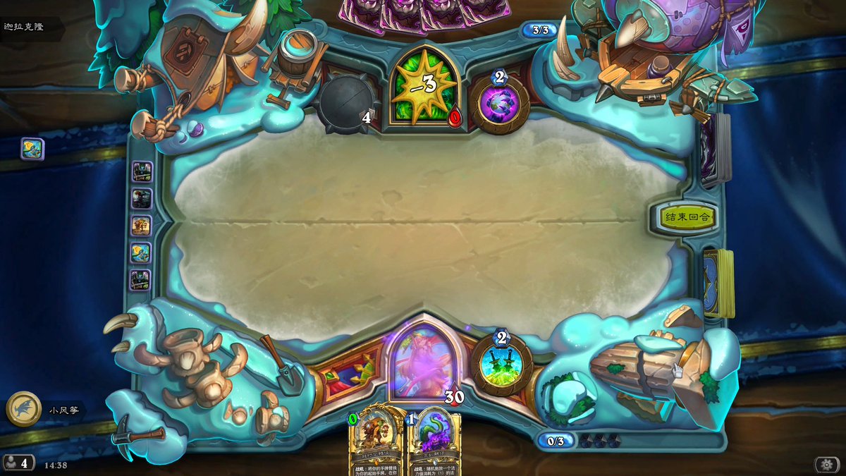 Challenge Galakrond, but FTK