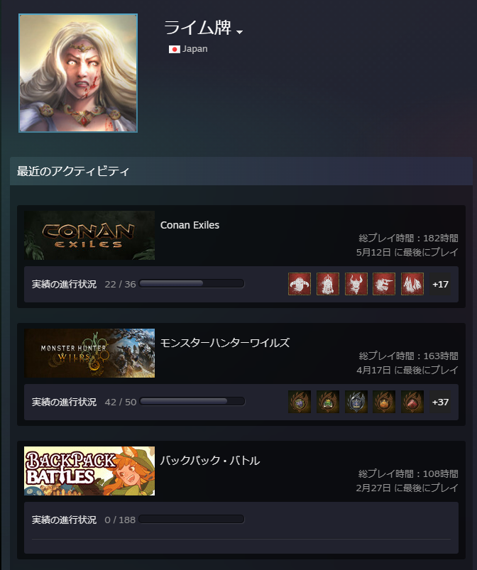 ずーーーっとゲームしてないなぁ～ってsteam見てみたらもう7ヶ月もして