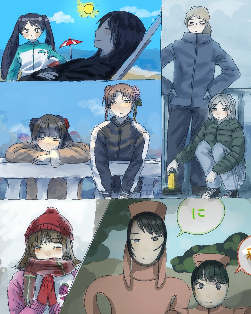 #都道府県擬人化